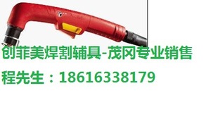 上海锐能环保科技有限公司