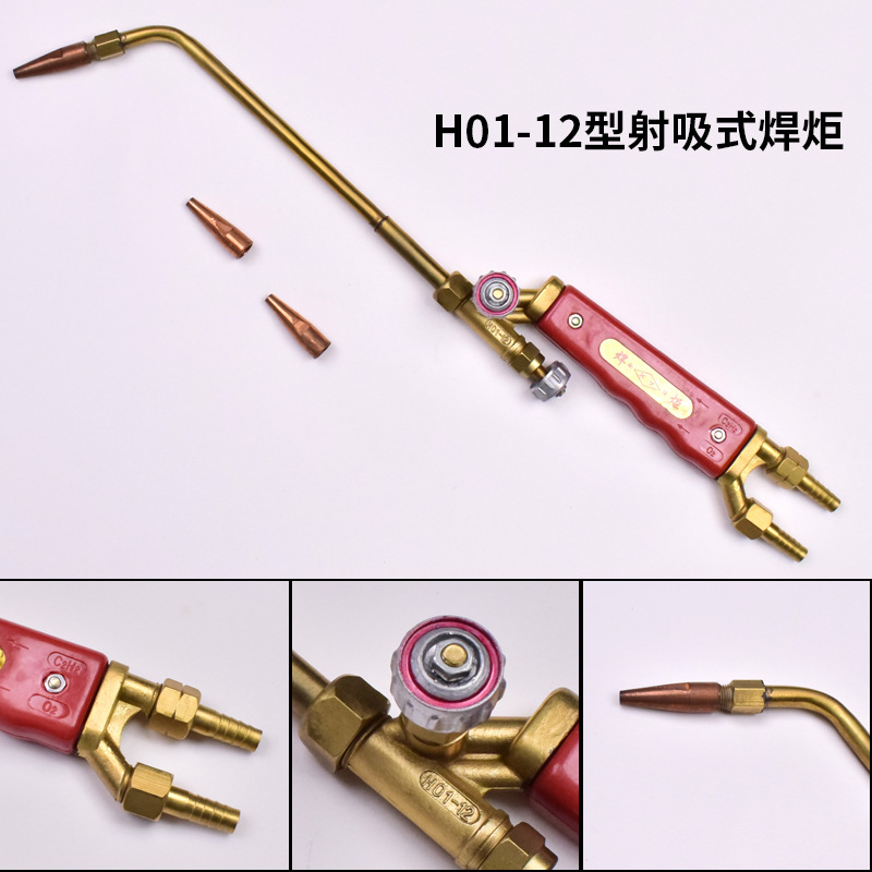 焊炬又称焊枪是气焊操作的主要工具其作用是将可燃气体和氧气按一定比例均匀地混合以一定的速度从焊嘴喷出形成一定能率、一定成分适合焊接要求和稳定燃烧的火焰。()